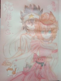 老镖客城中村全集